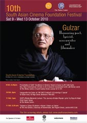 Gulzar event flyer