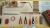 Tools at Architects for Gaza trial clinic