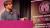 Black British Music Symposium panel speaker