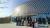 Basel academic trip Novartis Pavillon