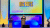 Big Boys Edinburgh TV Awards