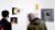 Close up of people at FOLIO exhibition