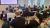 DEX research symposium audience