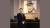 Hyatt Regency London The Churchill Marylebone on Display