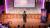 A woman speaking at the Big Idea event