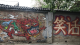A Chinese dragon painted on a wall