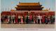 Nation ethnicity and truth in modern China event image