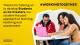 Students as Co-Creators