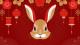 Stock photo of a cartoon rabbit's head in front of a red background and surrounded by Chinese lanterns to represent the Year of the Rabbit.