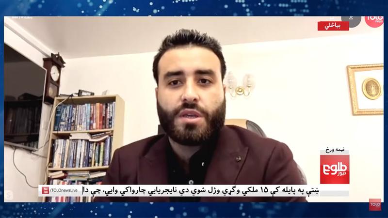 Ayaz Safi on TOLOnews