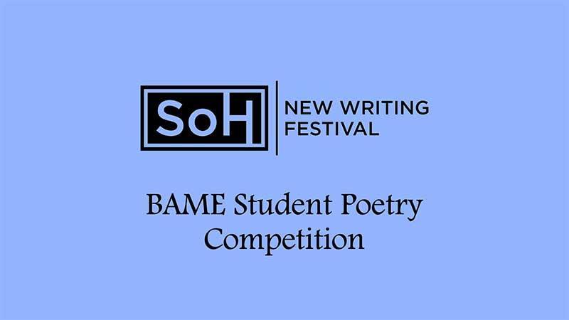 School of Humanities Writing Festival logo
