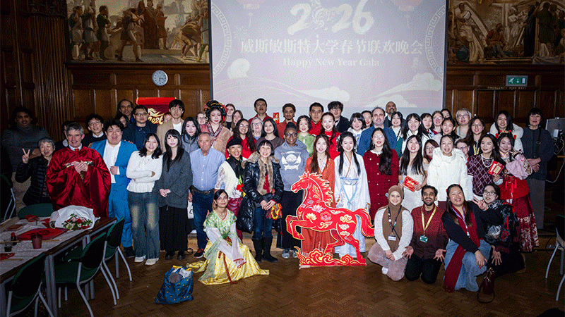 Lunar New Year 2026 group photo