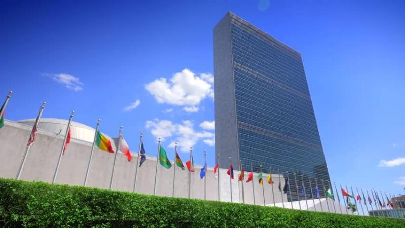 Picture of the United Nations Headquarters in New York.