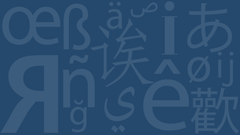 Link to Arabic Intermediate/Upper Intermediate