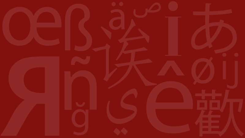 Link to Farsi Upper Intermediate