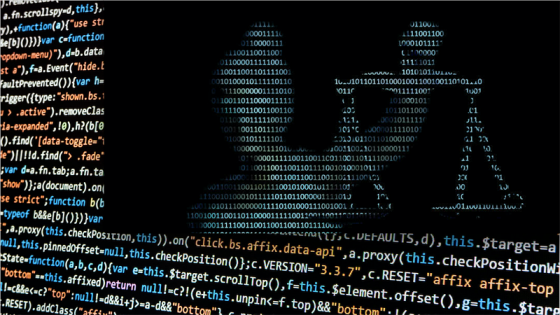 Image of black screen and computer text
