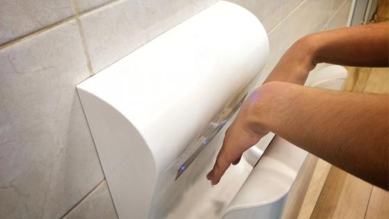 Hand-dryer