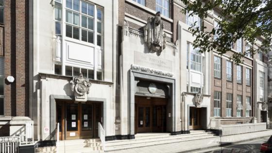 Picture of the law campus