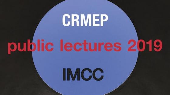 Public lectures logo