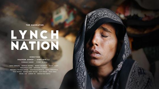 Lynch Nation film poster