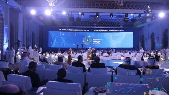 Saudi Arabian Makkah Region Economic Forum 2019