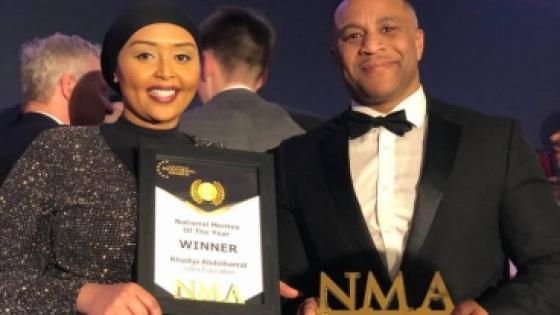 Khadija and her mentor, Julian Hall